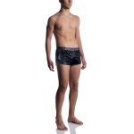 MANSTORE | M2055 Sprint Shorts | Desireshop.nl