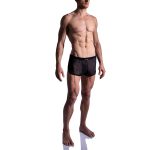 Manstore – M2181B Sprint Shorts - Desireshop.nl