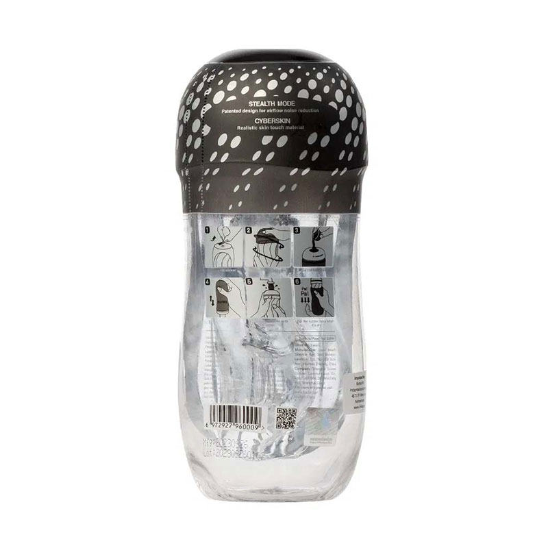 Sauce - Black Pepper Sauce Cup - Masturbatorsleeve - Desireshop.nl